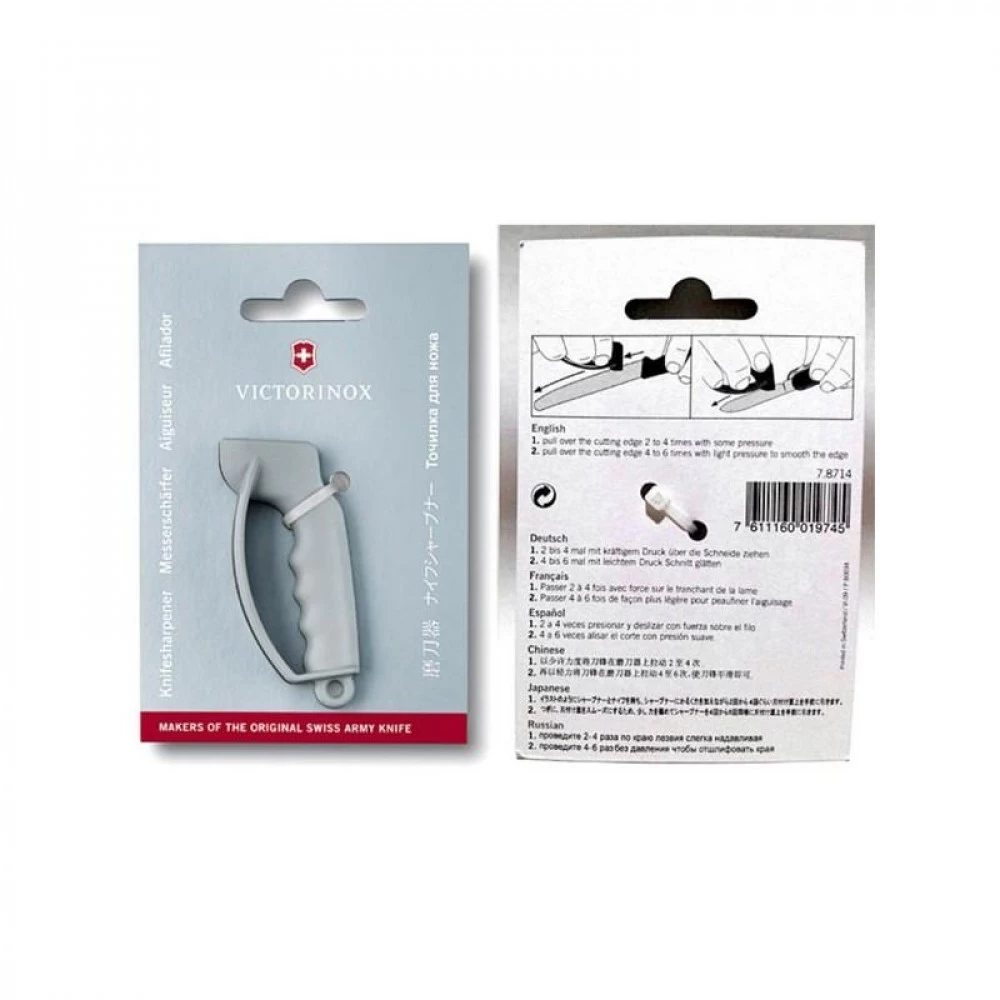 Affûteur De Poche Victorinox Sharpy 5 Affûteur De Poche Victorinox Sharpy – Image 3